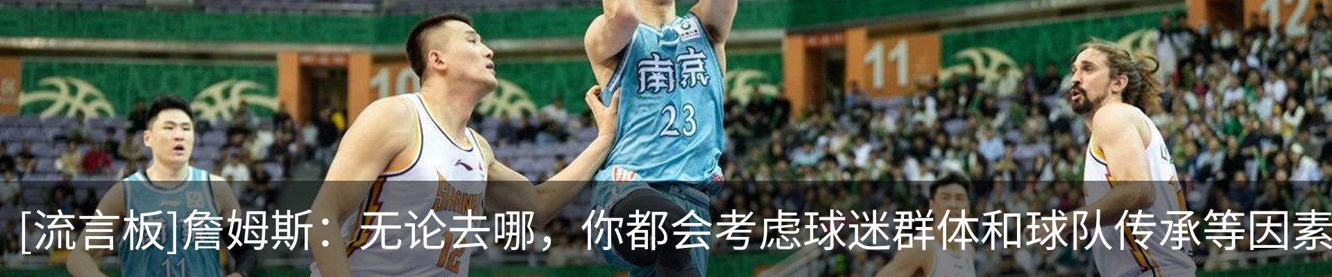 资讯动态